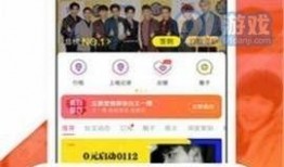 黑瓜爆料网站下载安装最新版,揭秘功能升级与全新体验