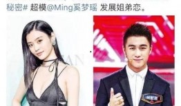 中国超模娱乐爆料,娱乐爆料背后的真实故事